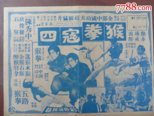 开曼群岛大学学院学历学位认证